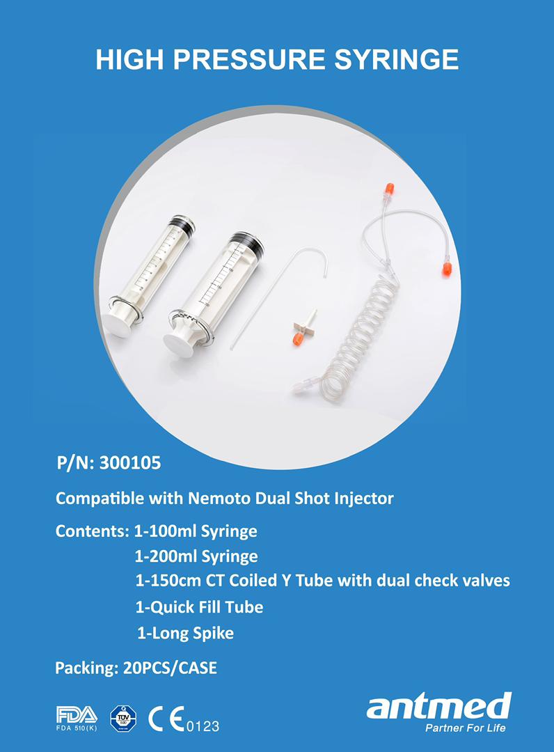  Nimato Dual Syringe Kit
